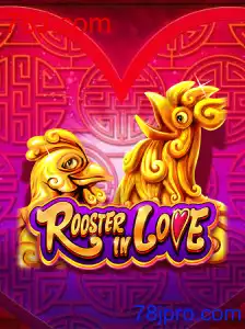 RoosterInLove